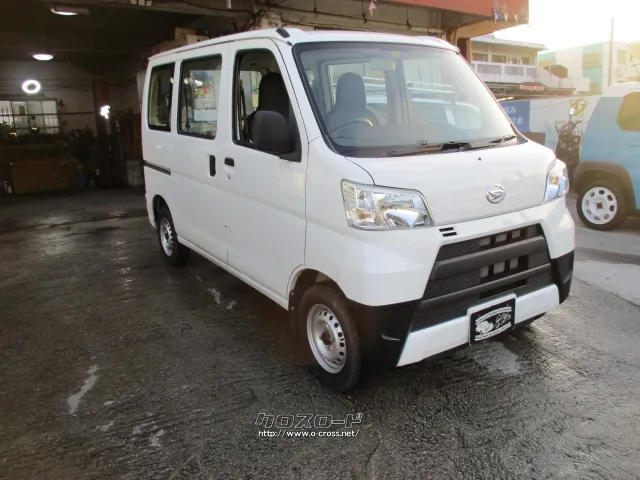 ダイハツ ハイゼットカーゴ