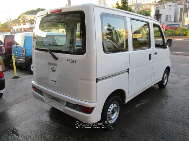ダイハツ ハイゼットカーゴ