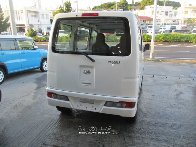 ダイハツ ハイゼットカーゴ