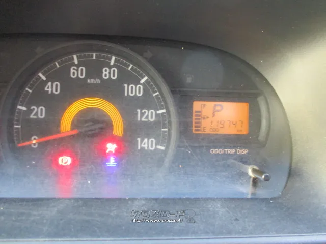 ダイハツ ハイゼットカーゴ