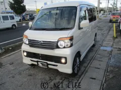 ダイハツ アトレーワゴン