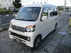 ダイハツ アトレーワゴン