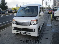 ダイハツ アトレーワゴン