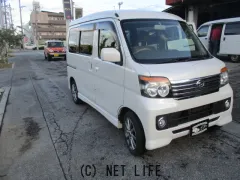 ダイハツ アトレーワゴン