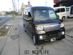 ダイハツ アトレーワゴン