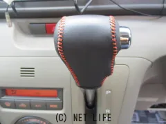 ダイハツ アトレーワゴン