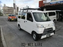 ダイハツ ハイゼットカーゴ