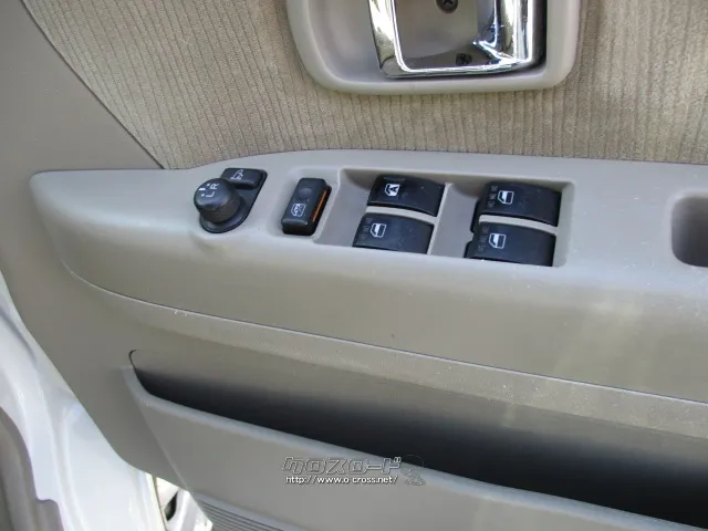 ダイハツ アトレーワゴン