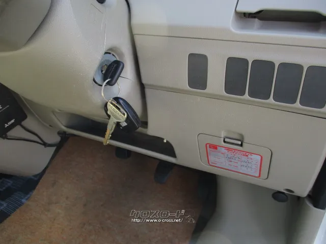 ダイハツ アトレーワゴン