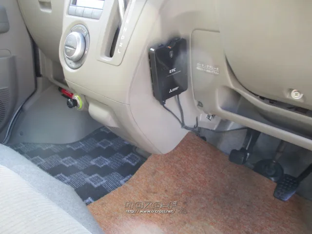 ダイハツ アトレーワゴン