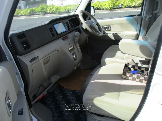 ダイハツ アトレーワゴン