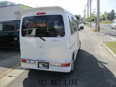 ダイハツ アトレーワゴン