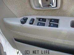 ダイハツ アトレーワゴン