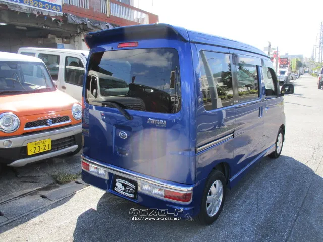 ダイハツ アトレーワゴン