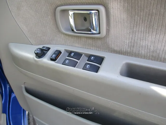 ダイハツ アトレーワゴン