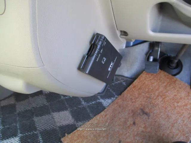 ダイハツ アトレーワゴン