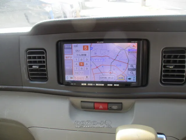 ダイハツ アトレーワゴン