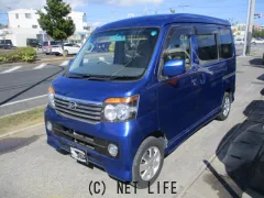 ダイハツ アトレーワゴン