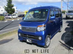 ダイハツ アトレーワゴン