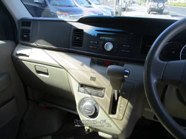 ダイハツ アトレーワゴン