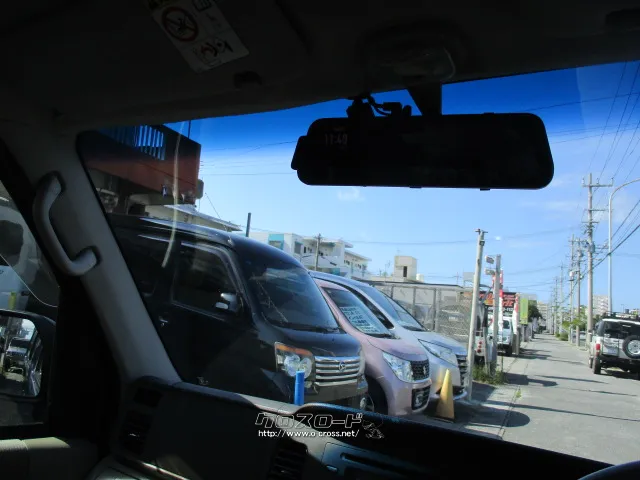 ダイハツ アトレーワゴン