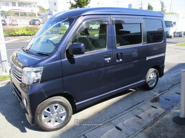 ダイハツ アトレーワゴン