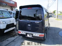 ダイハツ アトレーワゴン