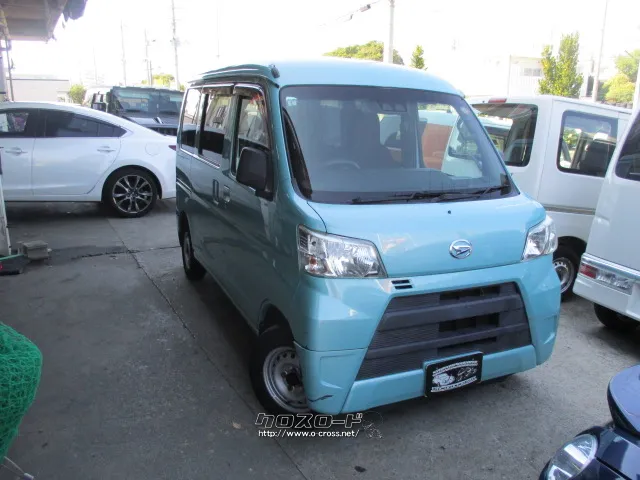 ダイハツ ハイゼットカーゴ