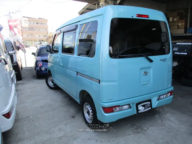 ダイハツ ハイゼットカーゴ