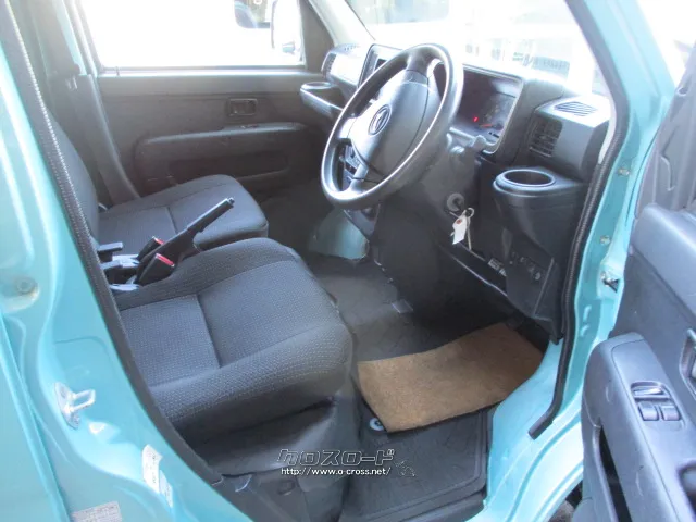 ダイハツ ハイゼットカーゴ