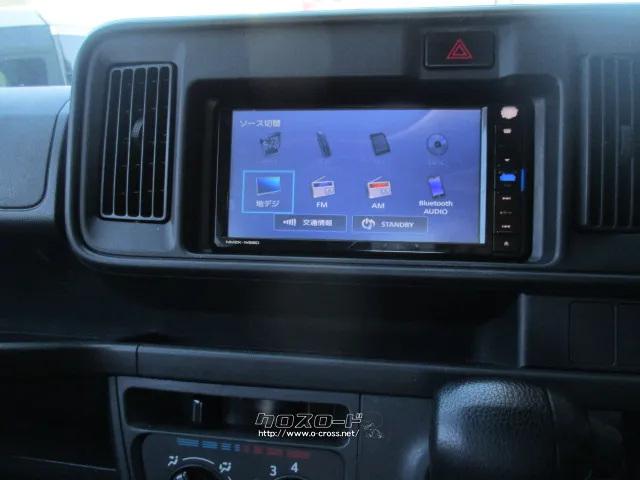 ダイハツ ハイゼットカーゴ