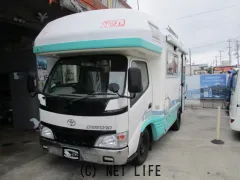 トヨタ カムロード