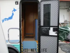 トヨタ カムロード