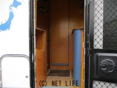 トヨタ カムロード