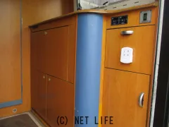 トヨタ カムロード