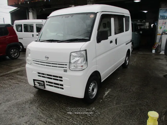 日産 NV100クリッパー