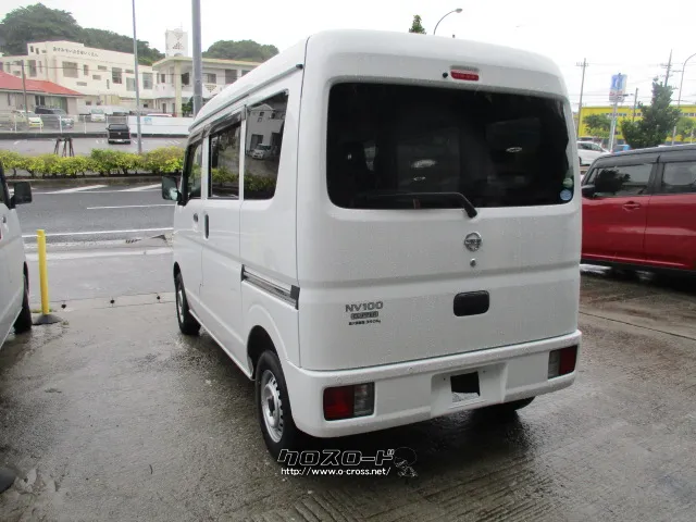 日産 NV100クリッパー