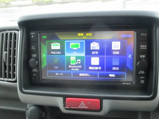 日産 NV100クリッパー
