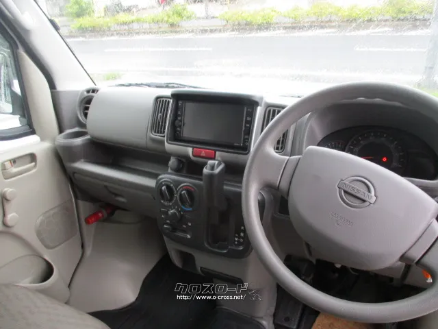日産 NV100クリッパー