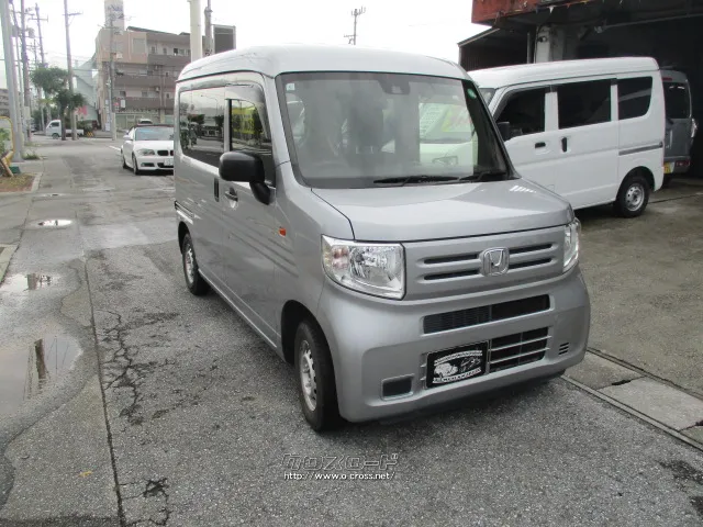 ホンダ N-VAN