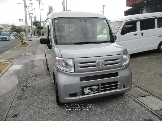 ホンダ N-VAN