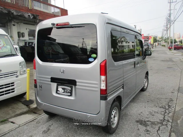 ホンダ N-VAN