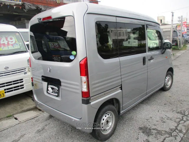 ホンダ N-VAN