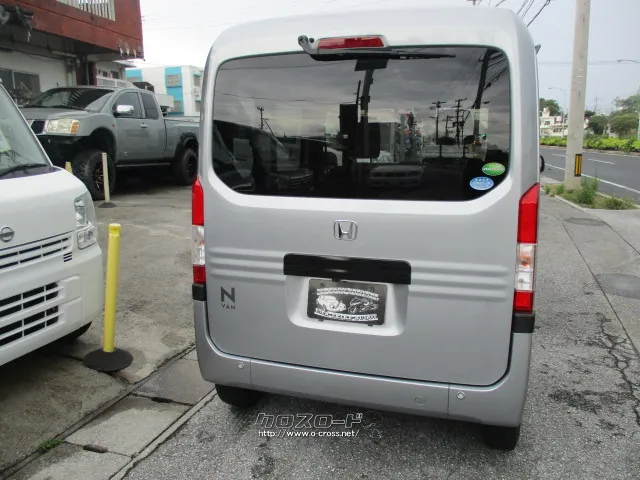 ホンダ N-VAN