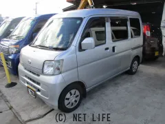 ダイハツ ハイゼットカーゴ