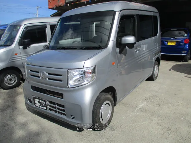 ホンダ N-VAN