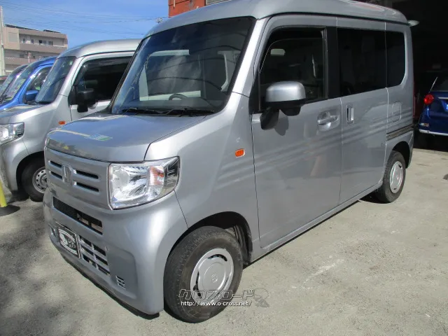 ホンダ N-VAN