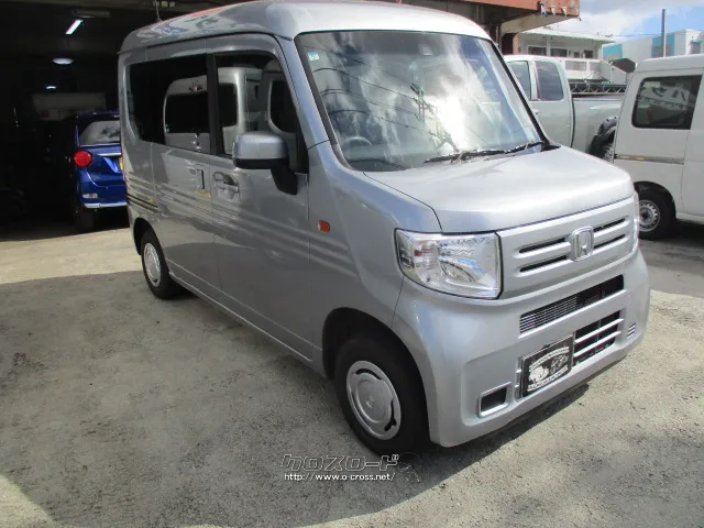 ホンダ N-VAN