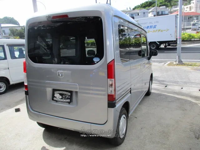 ホンダ N-VAN