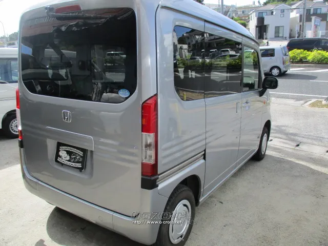 ホンダ N-VAN